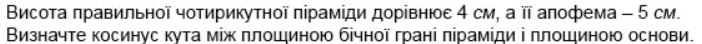 0600v8dw-3b2a-702x44.png