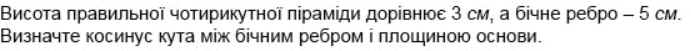 0600v8h5-8b89-691x51.png