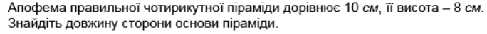 0600v8lq-3d47-684x49.png