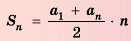 0600v8su-7144-131x41.png