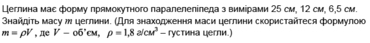 0600v9wf-4235-754x89.png