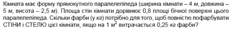 0600va56-ae21-740x100.png