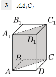0600vaa7-9a54-189x261.png