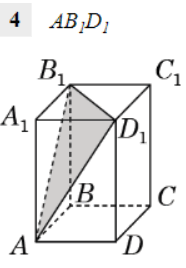 0600vaaq-80c6-186x268.png