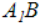 0600vaca-0074-42x23.png
