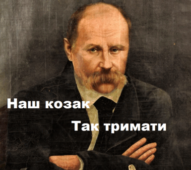 0600vb6t-c2ae-385x344.png