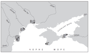 ЗНО онлайн 2013 року з історії України – 1 сесія – сайт ЗНО.Освіта.UA