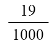 0600vbvm-a46b-55x44.png