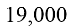0600vc0l-c454-70x27.png