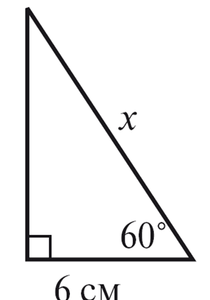 0600vcw1-86b9-300x428.png