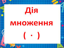 0600vd1z-325d-218x164.jpg