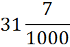 0600vdi7-30e2-102x69.png