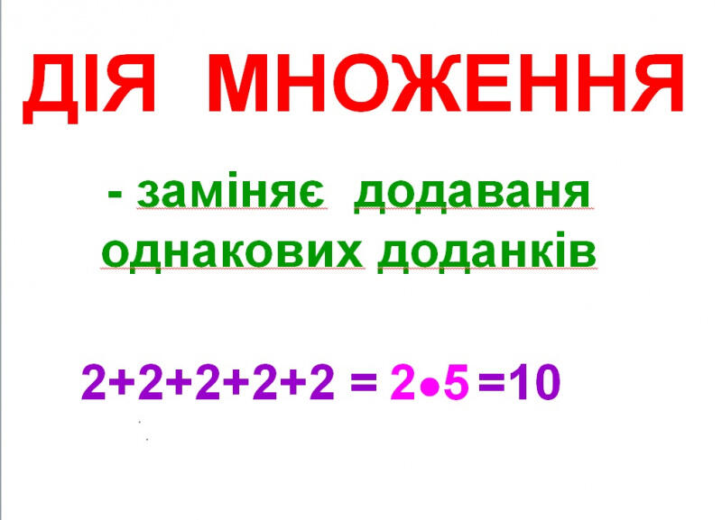 0600vdnm-c450-800x577.jpg