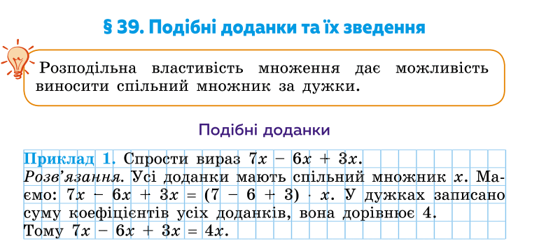 0600vei0-d7a0-770x352.png