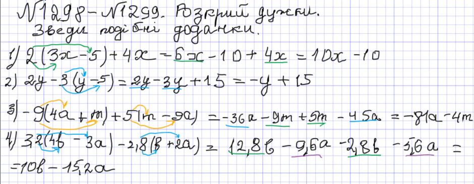 0600velf-d4a2-940x366.png