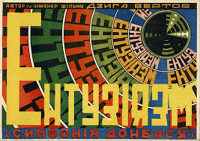 0600vksx-c2b5-682x482.png