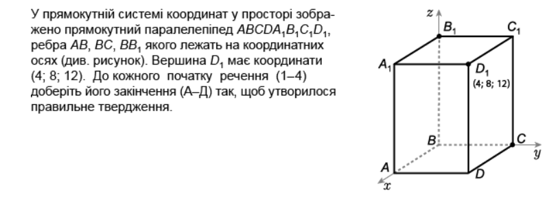 0600vlm6-1c8b-813x290.png