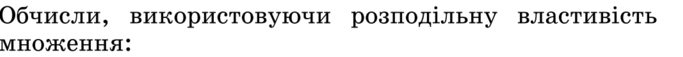 0600vmbb-deba-683x57.png