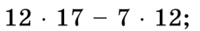 0600vmbt-2a6a-200x31.png