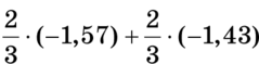 0600vmd1-6e41-239x59.png