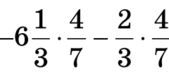 0600vmex-c186-169x72.png