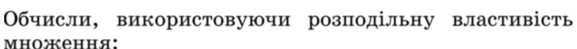 0600vmff-4835-577x49.png