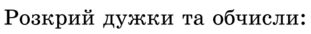 0600vmhe-5652-311x34.png