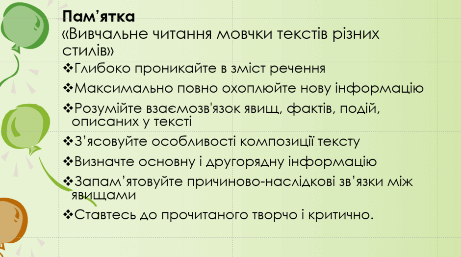 0600vqln-9531-940x524.png