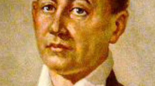 «Етичні погляди Григорія  Сковороди»