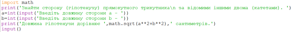 0600vs5q-b9dc-940x104.png