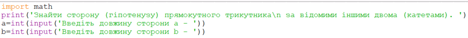 0600vs6d-d3df-940x78.png