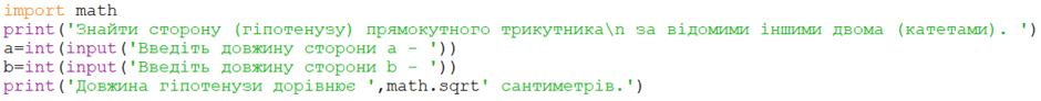 0600vs8i-22c0-940x92.png
