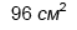 0600vtsh-b066-77x30.png