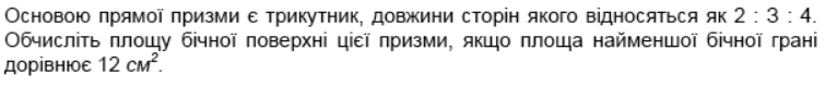 0600vty2-b380-755x80.png