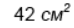0600vtya-d95f-74x28.png