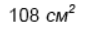 0600vu02-f75e-88x29.png