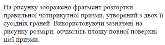 0600vu1x-d3c3-527x146.png
