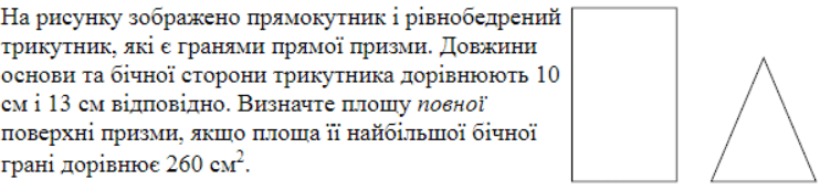 0600vu8v-2c4e-742x172.png
