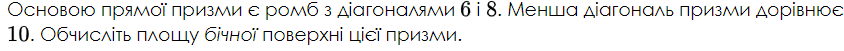0600vubs-7f98-844x51.png