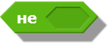0600vvk9-861e-363x144.png