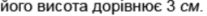 0600vwtx-f705-207x16.png