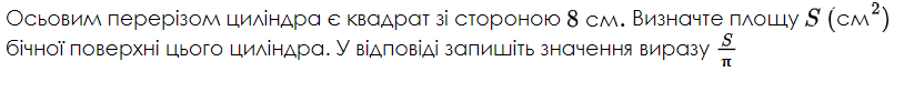 0600vxd1-ca96-814x83.png
