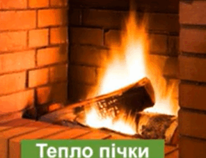 0600vxfl-565d-296x227.png