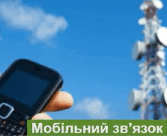 0600vxgq-72f9-556x455.png