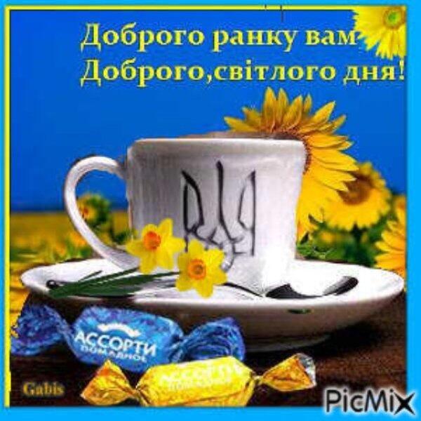 0600vxwr-710c-600x600.jpg