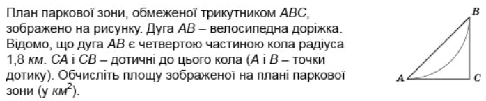 0600vxyn-4e29-698x146.png
