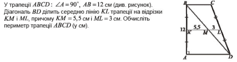 0600vy28-6cab-770x202.png