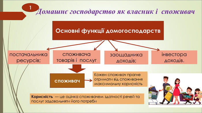 0600vy3a-7e11-700x394.jpg