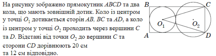 0600vy5q-15d1-750x197.png