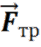 0600w0ko-a349-41x47.png